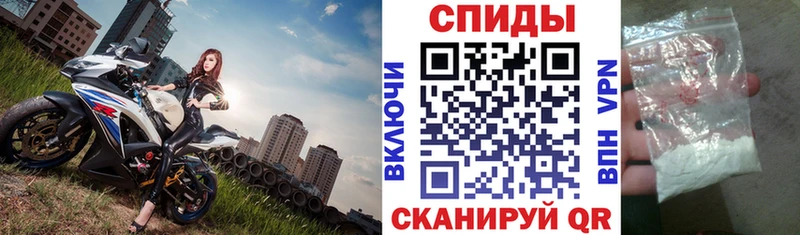 купить   Оса  АМФ VHQ 