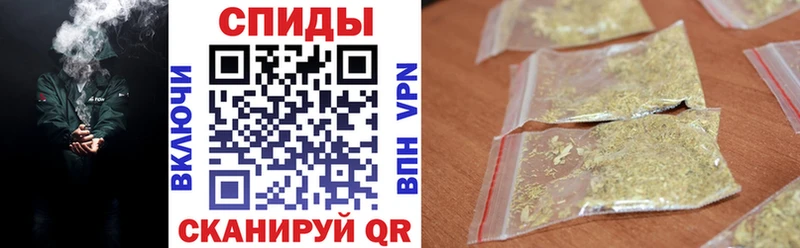 Бутират вода  наркота  Оса 