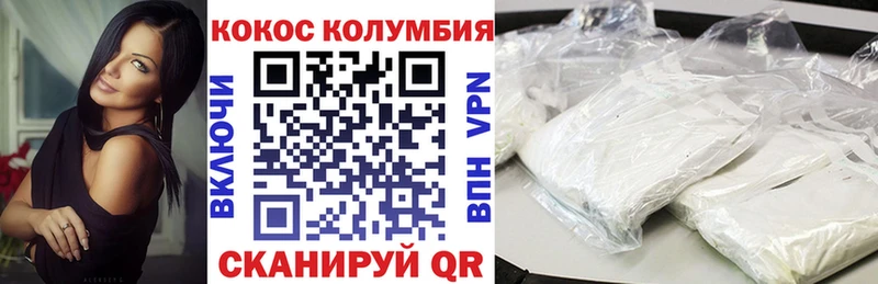 мориарти Telegram  MEGA сайт  Оса  КОКАИН VHQ 