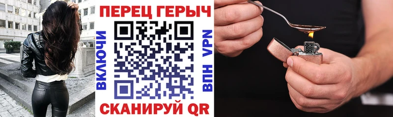 дарнет шоп  маркетплейс какой сайт  ГЕРОИН хмурый  Оса 
