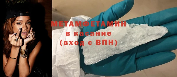 стаф Балабаново