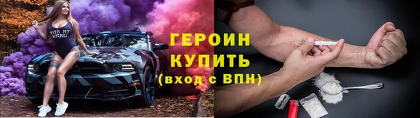 гидропоника Баксан