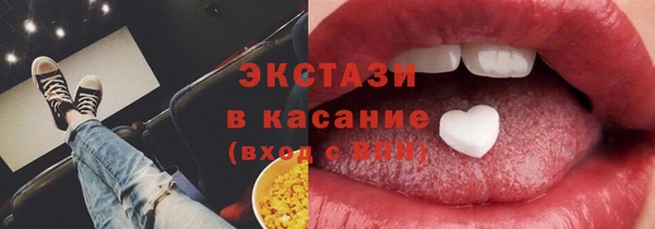 гидропоника Баксан