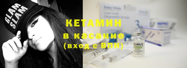 кокаин премиум Балахна