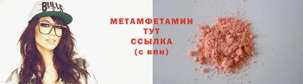 гидропоника Баксан