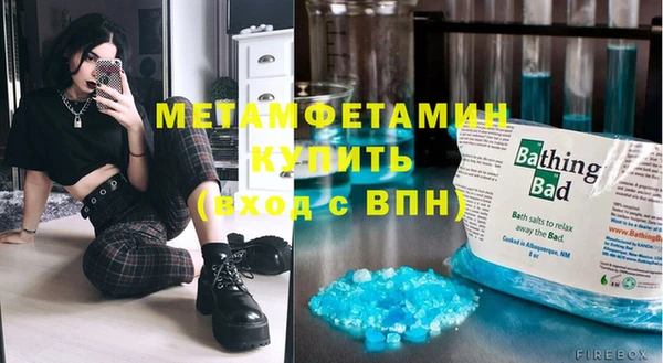 гашишное масло Арсеньев