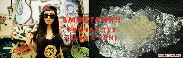 2c-b Аркадак