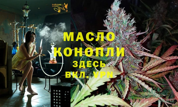 2c-b Аркадак