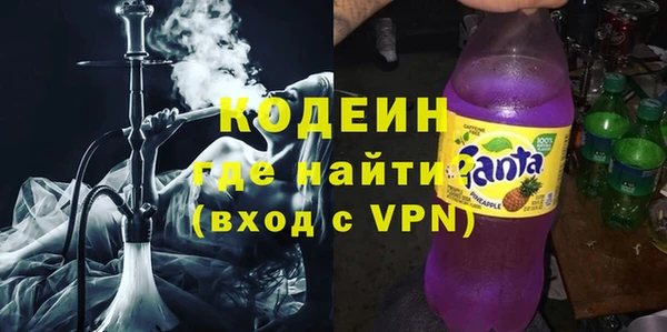 2c-b Аркадак