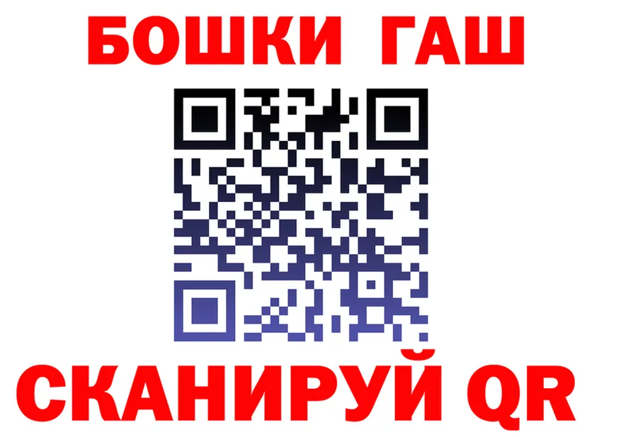 БУТИРАТ бутик зеркало площадка OMG Оса