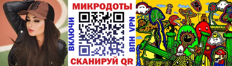 Псилоцибиновые грибы GOLDEN TEACHER  магазин продажи   Оса 