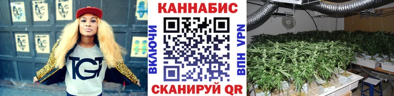 Конопля AK-47  mega ONION  Оса 